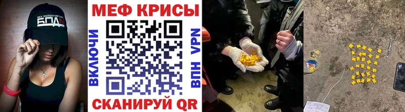 Цена Гвардейск КОКАИН  СК  Бошки Шишки  ГАШИШ 