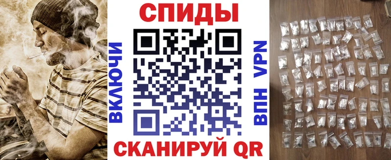продажа наркотиков  Гвардейск  omg ССЫЛКА  Amphetamine 98% 
