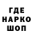 ТГК концентрат Tamerlan Hamidov