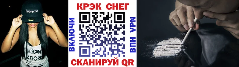 darknet как зайти  hydra tor  COCAIN Columbia  Гвардейск  сколько стоит 